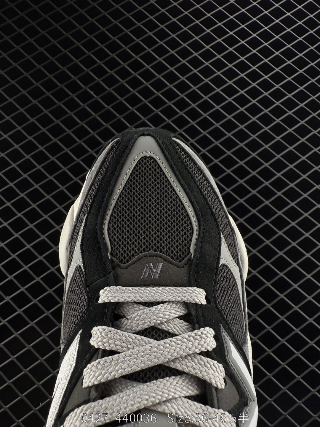 Joe Freshgoods x New Balance   NB9060